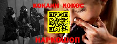метамфетамин Нягань