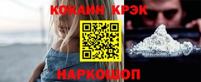 метамфетамин Нягань
