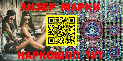 меф VHQ Обь