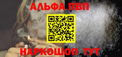 метамфетамин Нягань