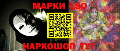 метамфетамин Нягань
