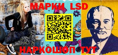 МДМА Обнинск