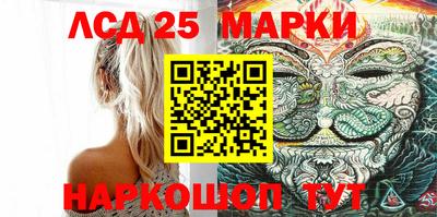 метамфетамин Нягань
