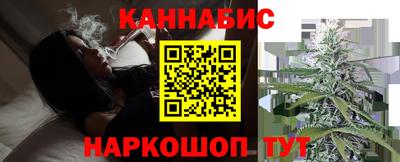 МДМА Обнинск