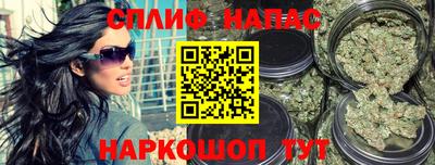 меф VHQ Обь