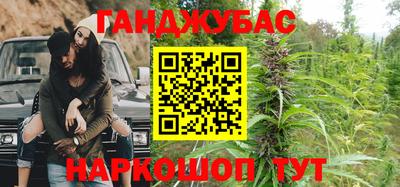 МДМА Обнинск