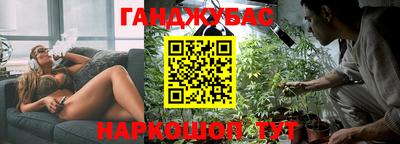 меф VHQ Обь