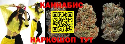 метамфетамин Нягань