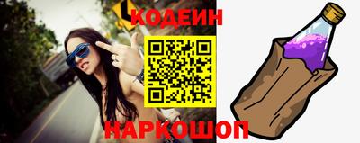 МДМА Обнинск
