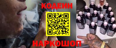 меф VHQ Обь