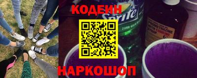 меф VHQ Обь