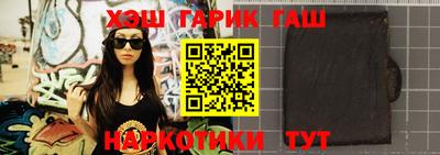 меф VHQ Обь
