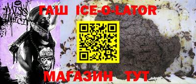 меф VHQ Обь