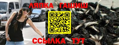 метамфетамин Нягань