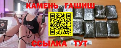 меф VHQ Обь